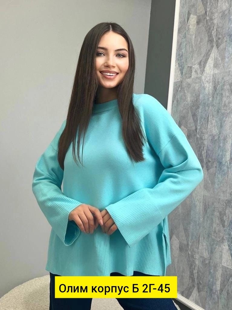 женская кофта,свитшот женская,кофта женская свитер,базовая кофта,свитер удлиненная