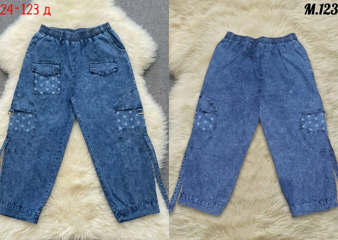 джинсы детские,джинсовые брюки,джинсовые джоггеры,джинсы джоггеры,джинсы для детей