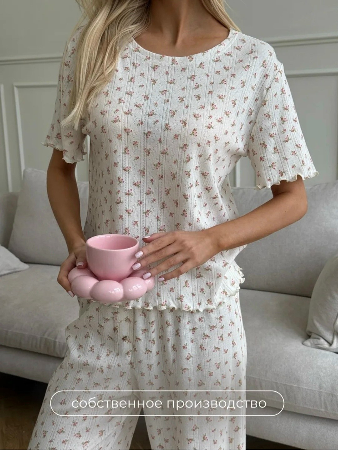 пижама женская,пижама комплект,пижама с брюками хлопковая,женская пижама с брюками,пижама с брюками