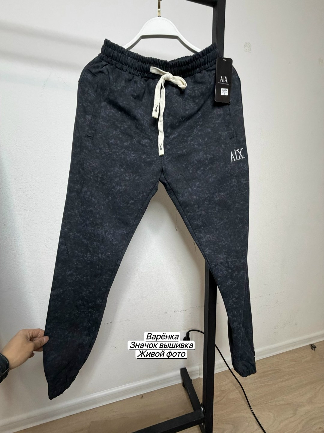 брюки спортивные мужские,брюки джоггеры,брюки трикотажные мужские спортивные,мужские брюки,брюки мужские на флисе