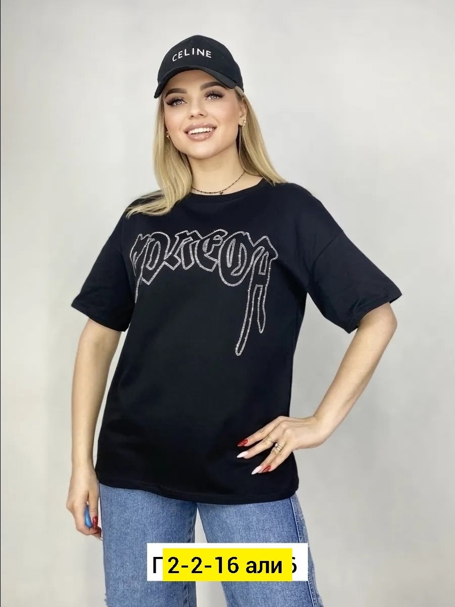 футболка базовая оверсайз,футболки оверсайз женские,футболки женская,футболки женские больших размеров,туника женская