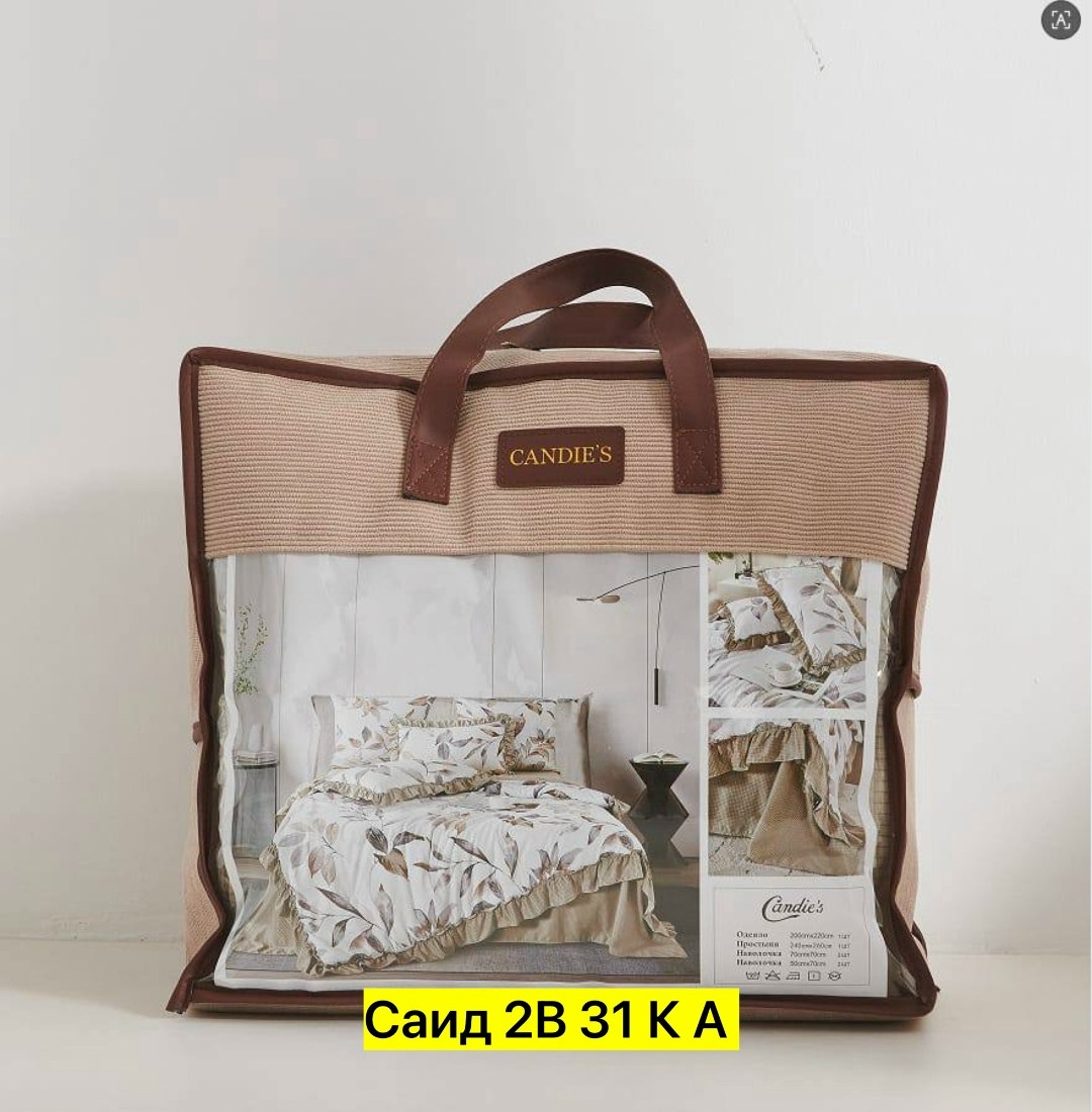 комплект постельного белья candies евро,покрывало tango жаккард блюмарин 44 с наволочкми,комплект постельного белья,покрывала,покрывала на кровать
