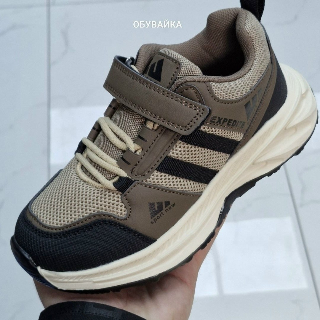 кроссовки оптом,детские кроссовки,baas кроссовки,кроссовки,кроссовки закрытые