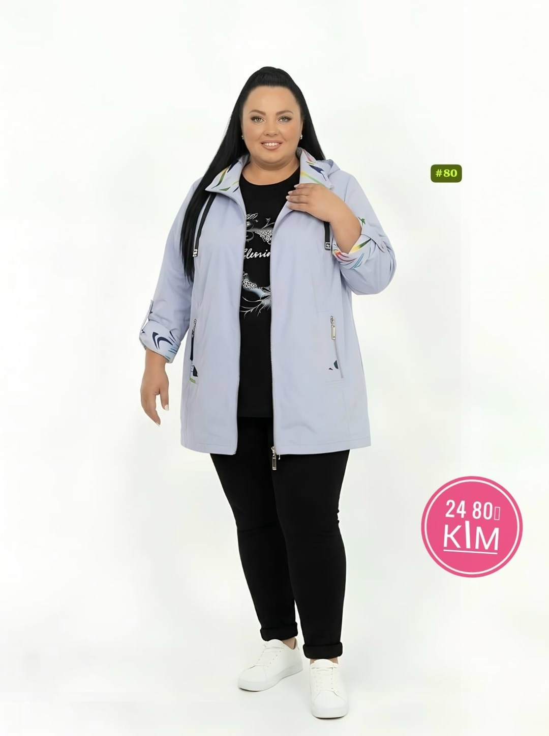 куртка женская,демисезонная куртка,женская демисезонная куртка,удлиненная куртка,легкая куртка