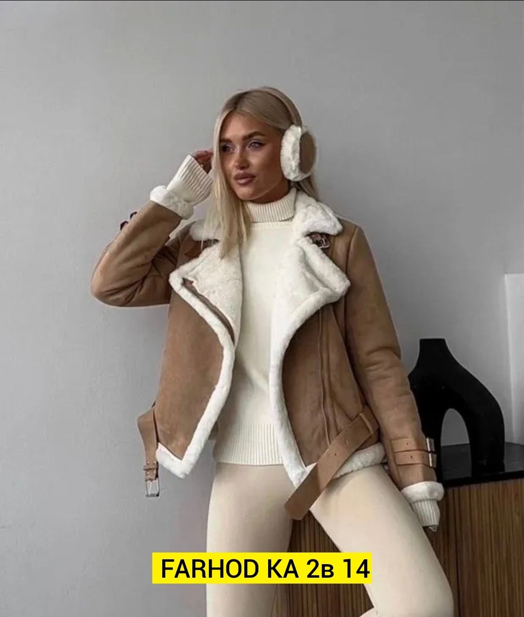 дубленка зимняя,дубленка зимняя авиатор,дубленка-авиатор digna,дубленка авиатор,женская дублёнка