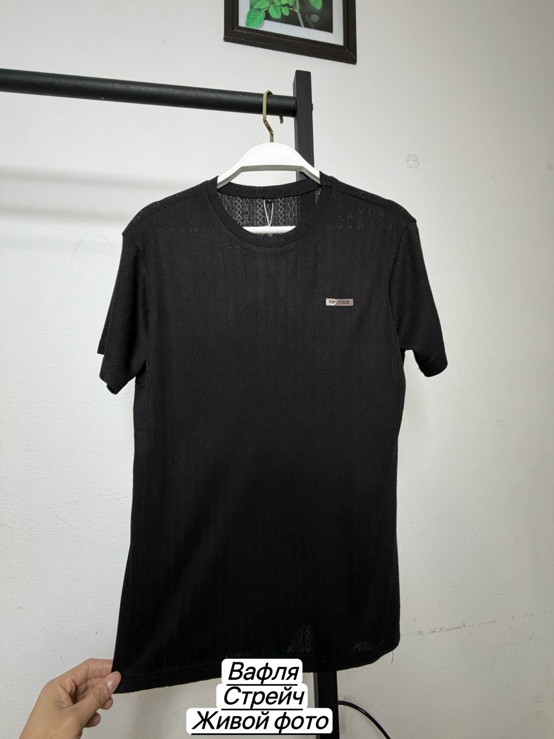 мужская футболка,футболка,футболки для мужчин,брендовые футболки