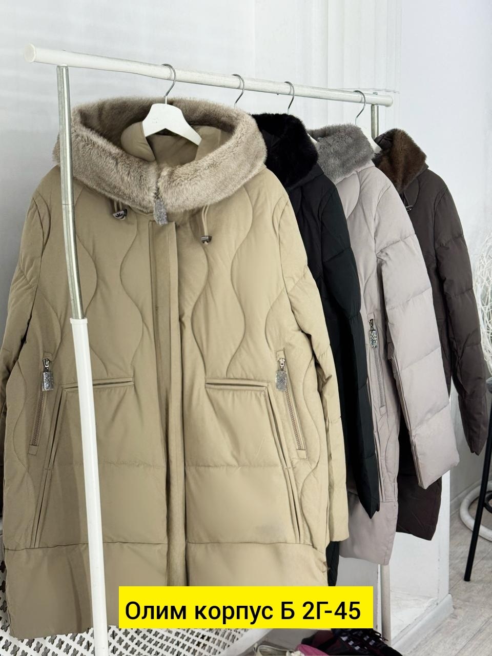 женская куртка зима,пуховик зимний длинный куртка с капюшоном,куртка женская,куртка зимняя женская,женский пуховик