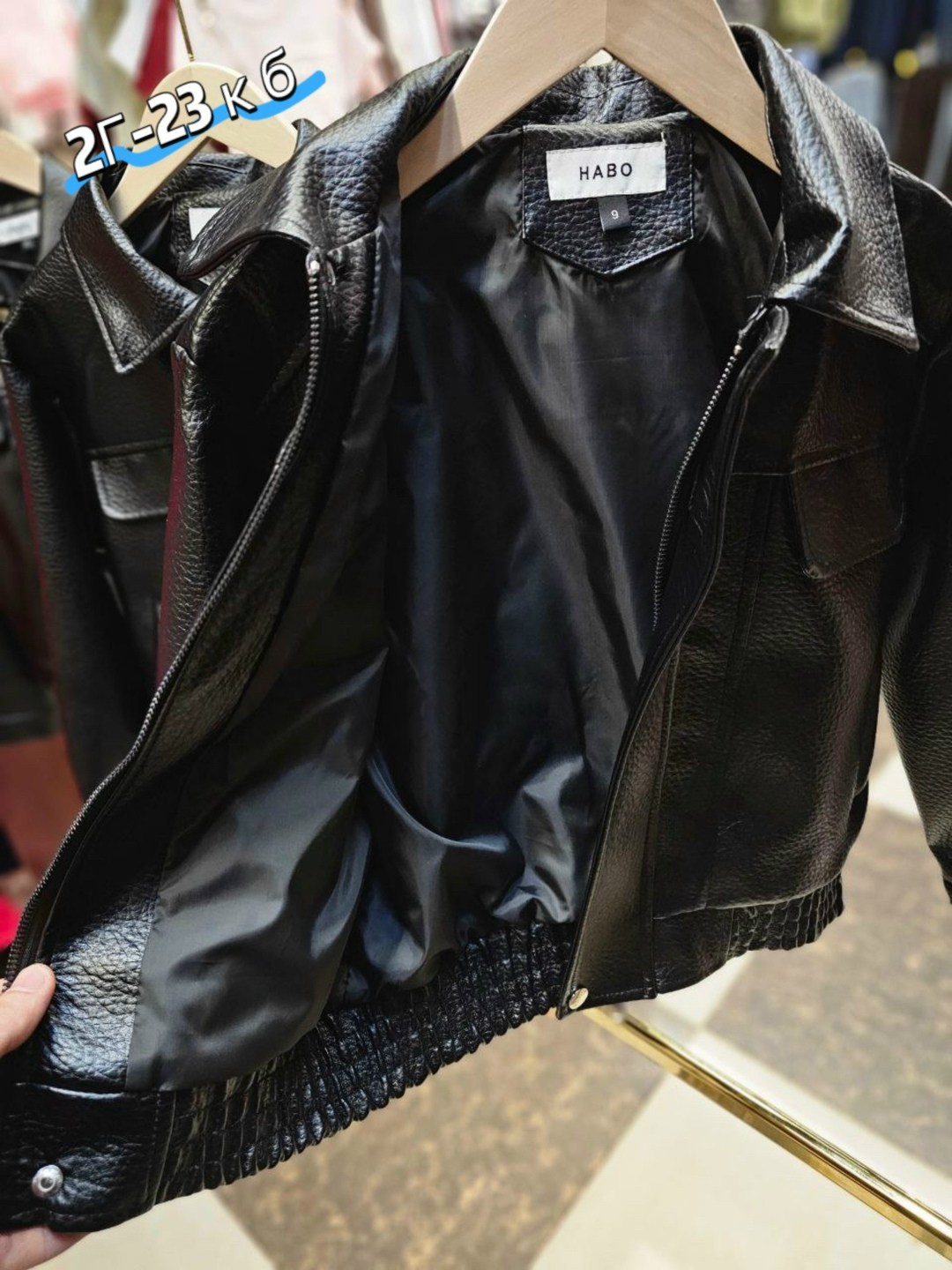 кожаная куртка,куртка,куртка детская,кожаная куртка бомбер,куртка детский