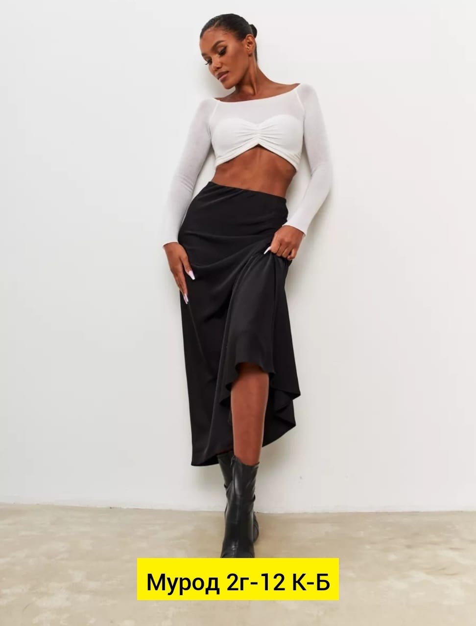 юбка женская,атласная юбка,юбка,женская блуза,юбка длинная