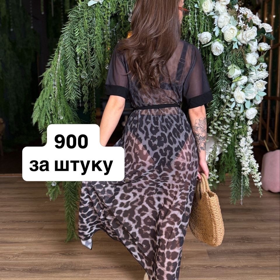 накидка на купальник,туника пляжная,пляжная накидка,пляжная туника парео,туника пляжная длинная накидка на купальник парео