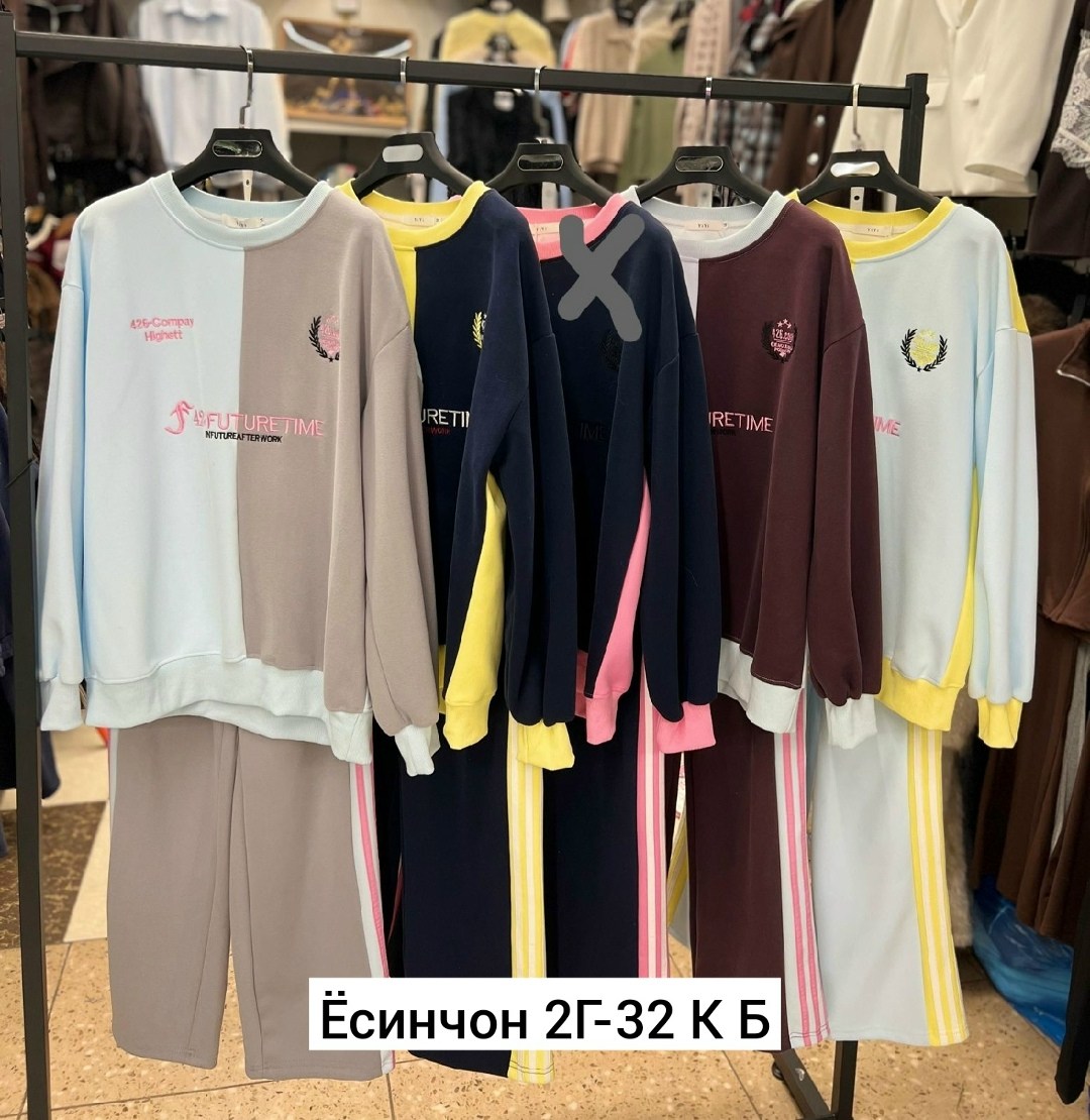 спортивные костюмы ,спортивные костюмы,женский спортивный костюм,спортивный костюм спортивные костюмы,женские костюмы