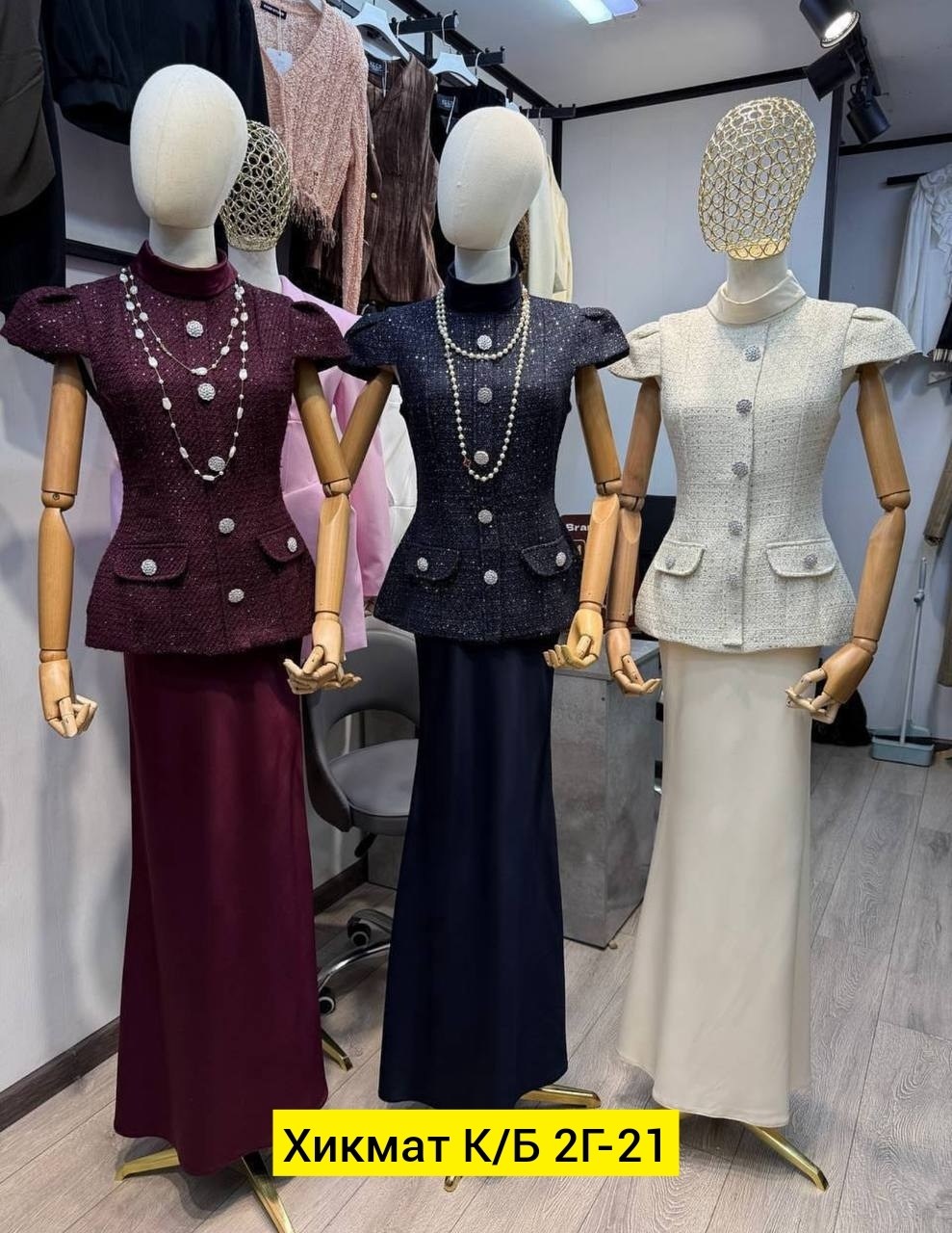 женские костюмы,костюм с юбкой,костюм двойка,женской одежды