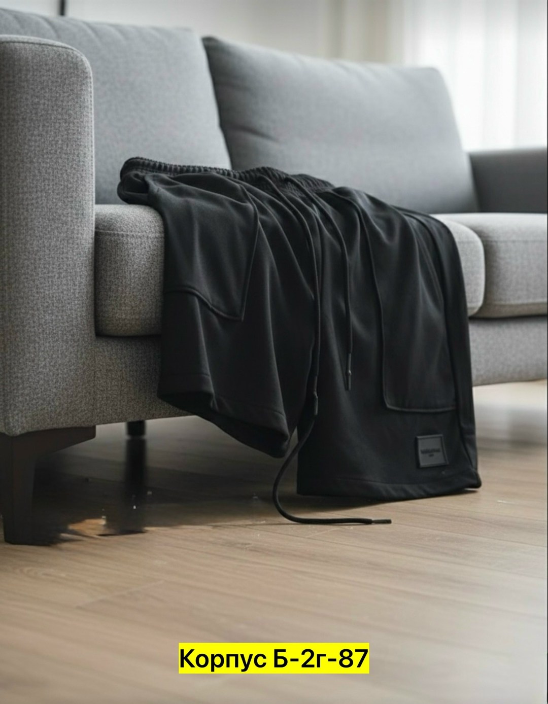 флисовые пледы,плед серый,плед,плед вязаный,диван