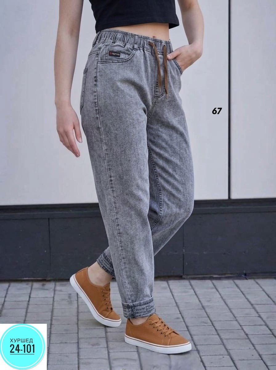 джинсы женские,джинсы женские серые,джинсы мом,джинсы широкие,джинсы