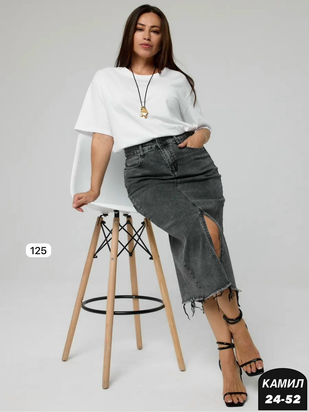 юбка джинсовая миди,юбка джинсовая миди с разрезом большие размеры,джинсовая юбка,юбка джинс,юбка джинсовая миди с разрезам