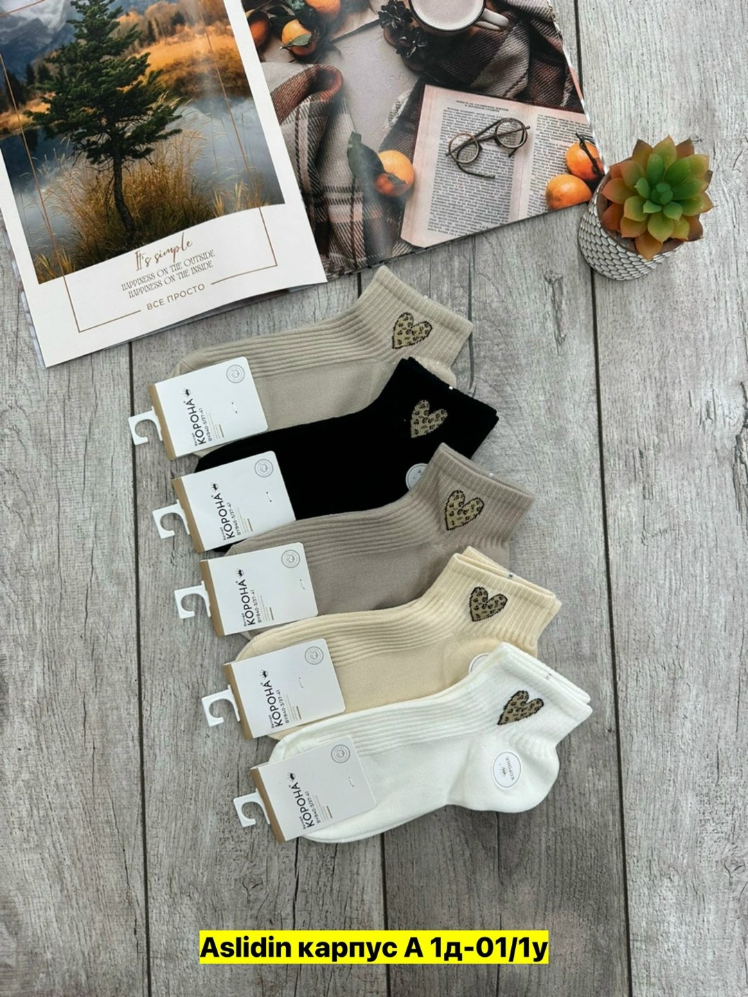 носки женские 10 пар,носки женские короткие,женские носки,носки turkan женские 10 пар,носки