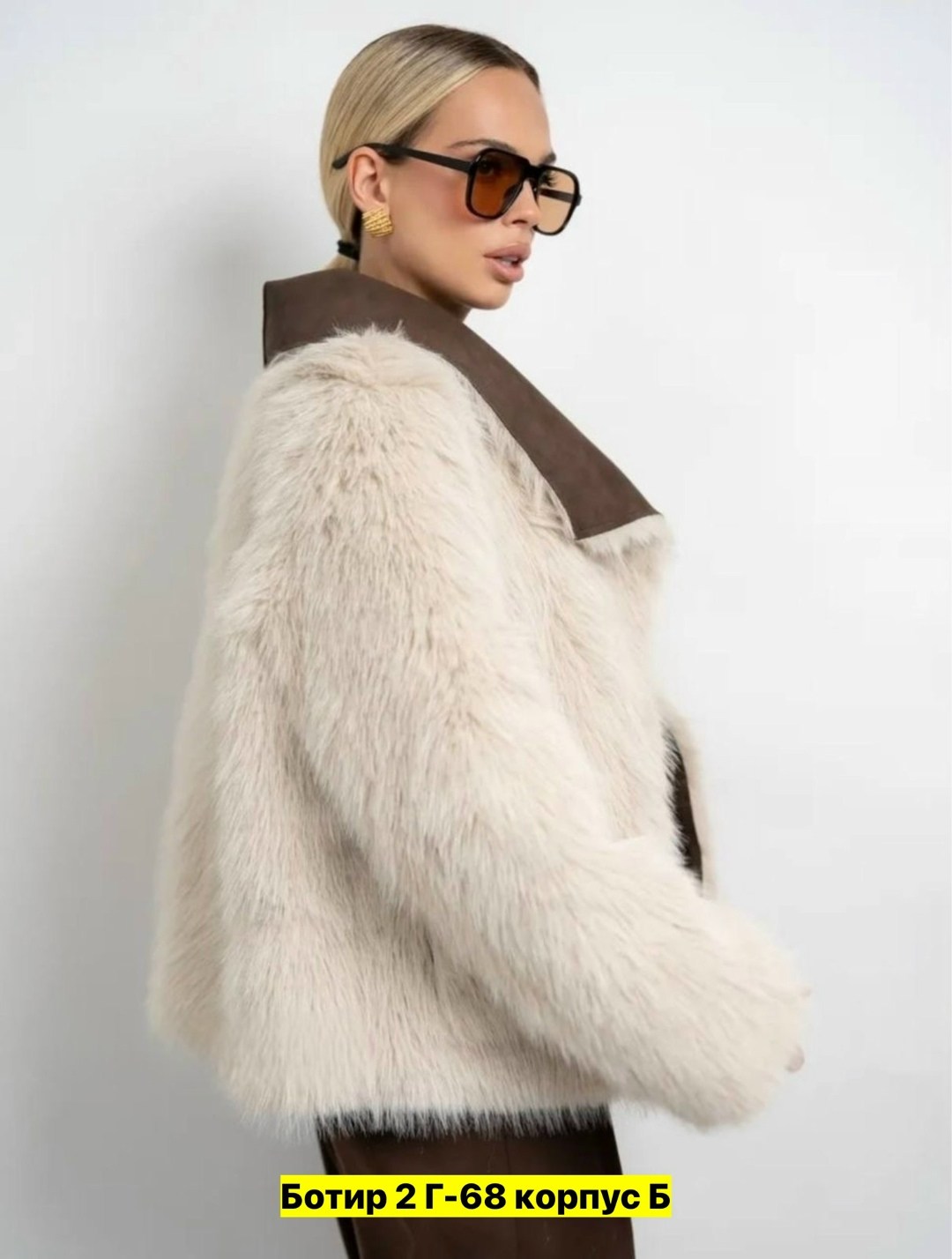 дубленка,женская дубленка,дубленка авиатор женская,sela дубленка женская,дубленка искусственная emberens