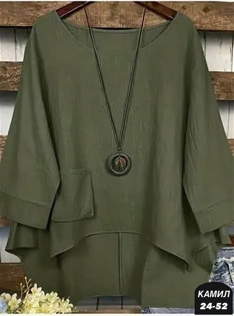 женская блузка,блуза повседневная,блуза свободного кроя,блузка для женщин,модная блузка