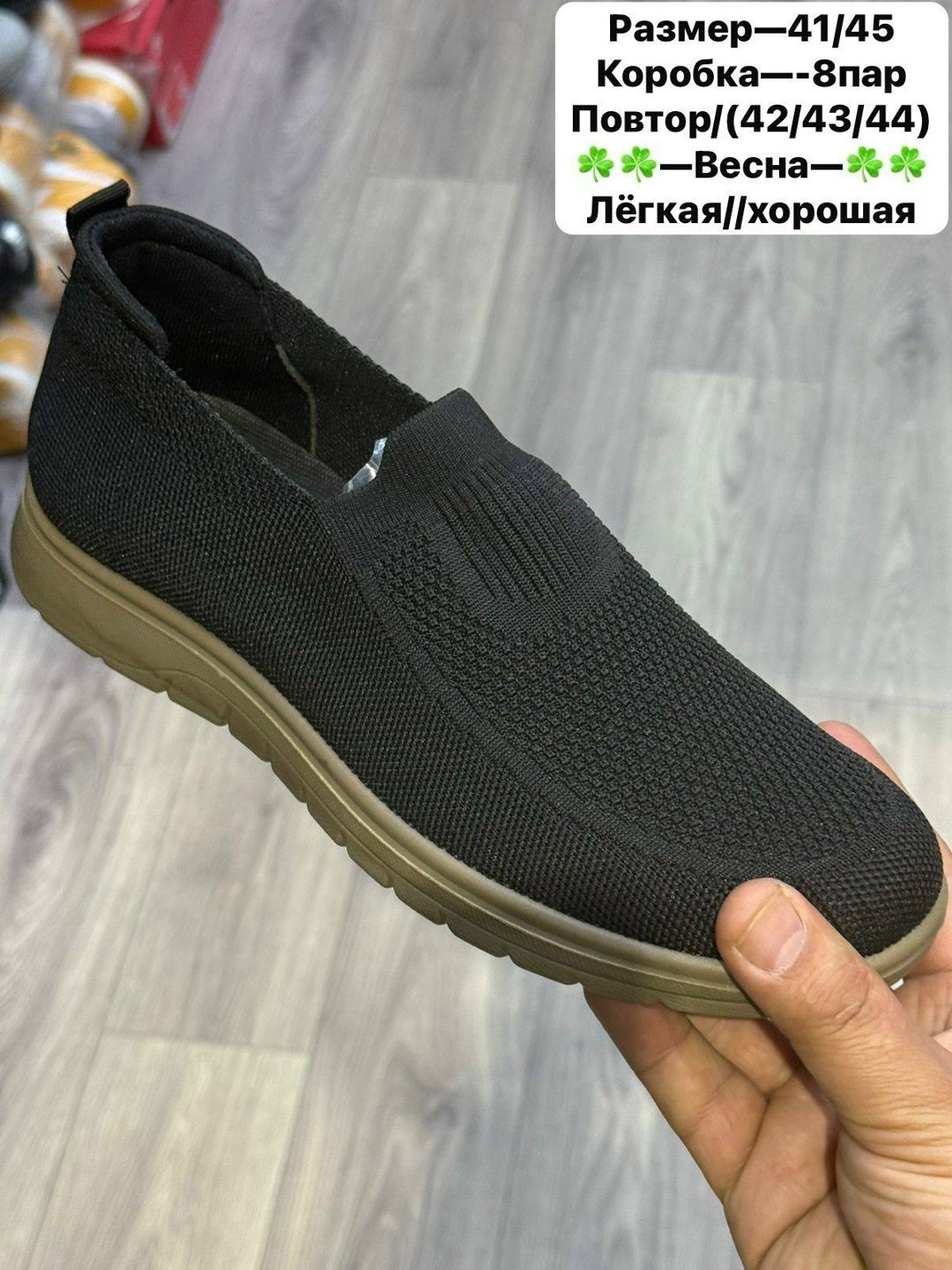 ,слипоны женские, женская,мокасины,слипоны