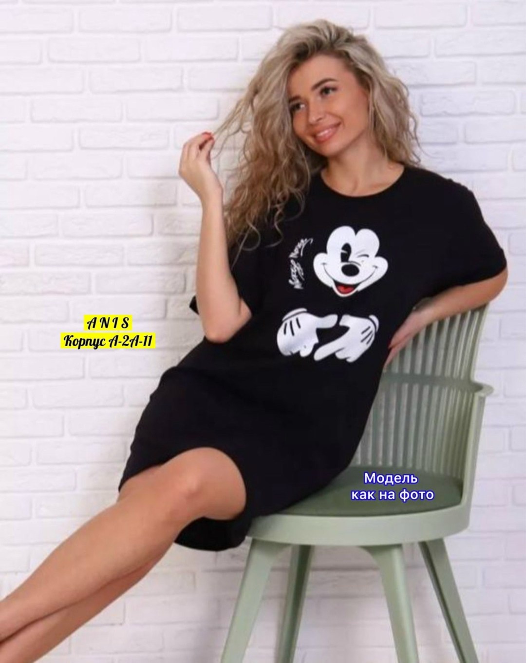 микки маус на черной футболке,футболка с микки маус,футболки женская,женские футболки с принтом,футболка женская микки маус