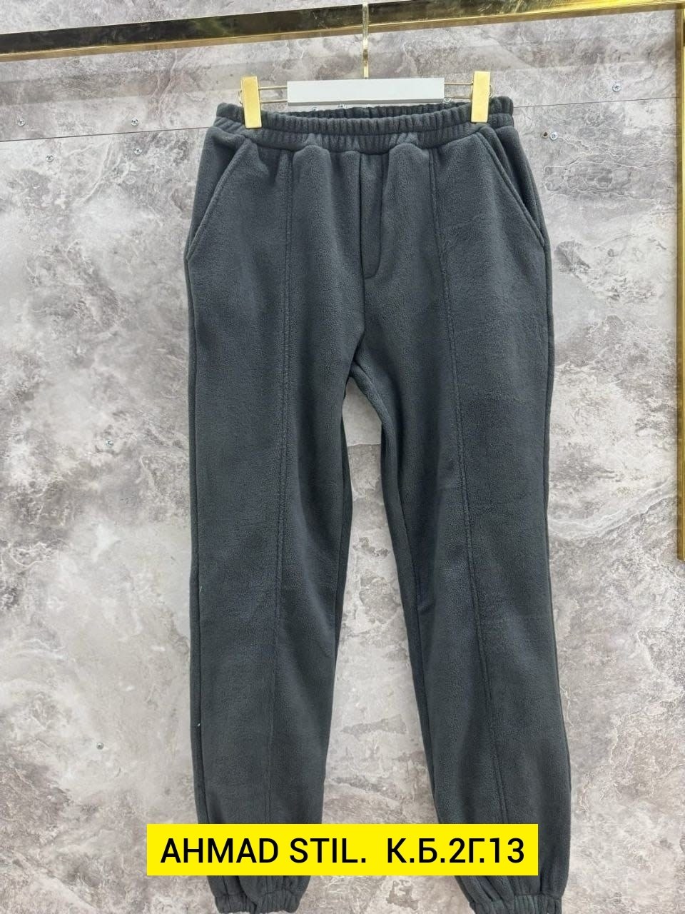 штаны мужские,брюки штаны,штаны мужские с начесом,мужские брюки,штанах