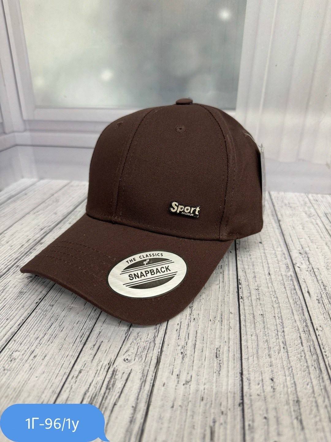 кепка,бейсболка базовая,бейсболка спортивный,бейсболка flexfit,бейсболка