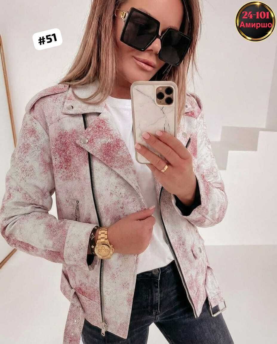 куртка косуха,женская косуха, куртки косухи женские,куртка косуха кожаная,куртка женская