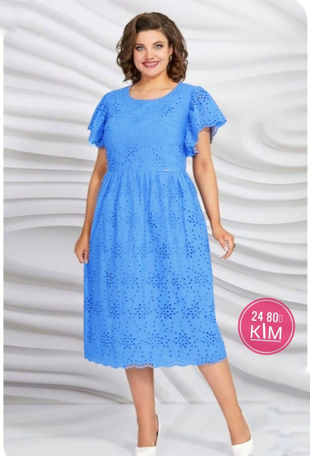 белорусское платье,платья,женские платья летние,летние платье,платье из хлопка