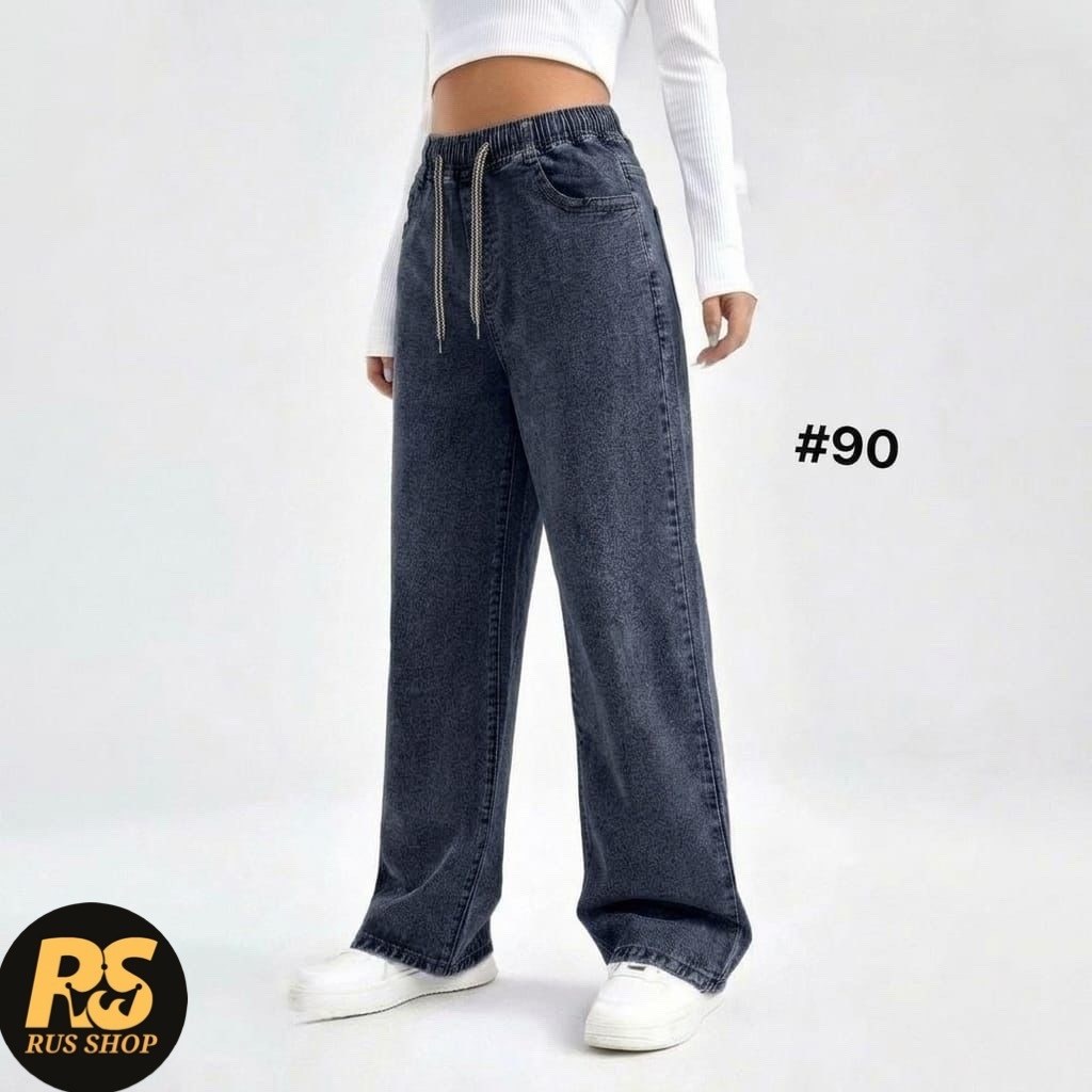 джинсы штаны,брюки джинсы,женские джинсы,широкие брюки,широкие джинсы