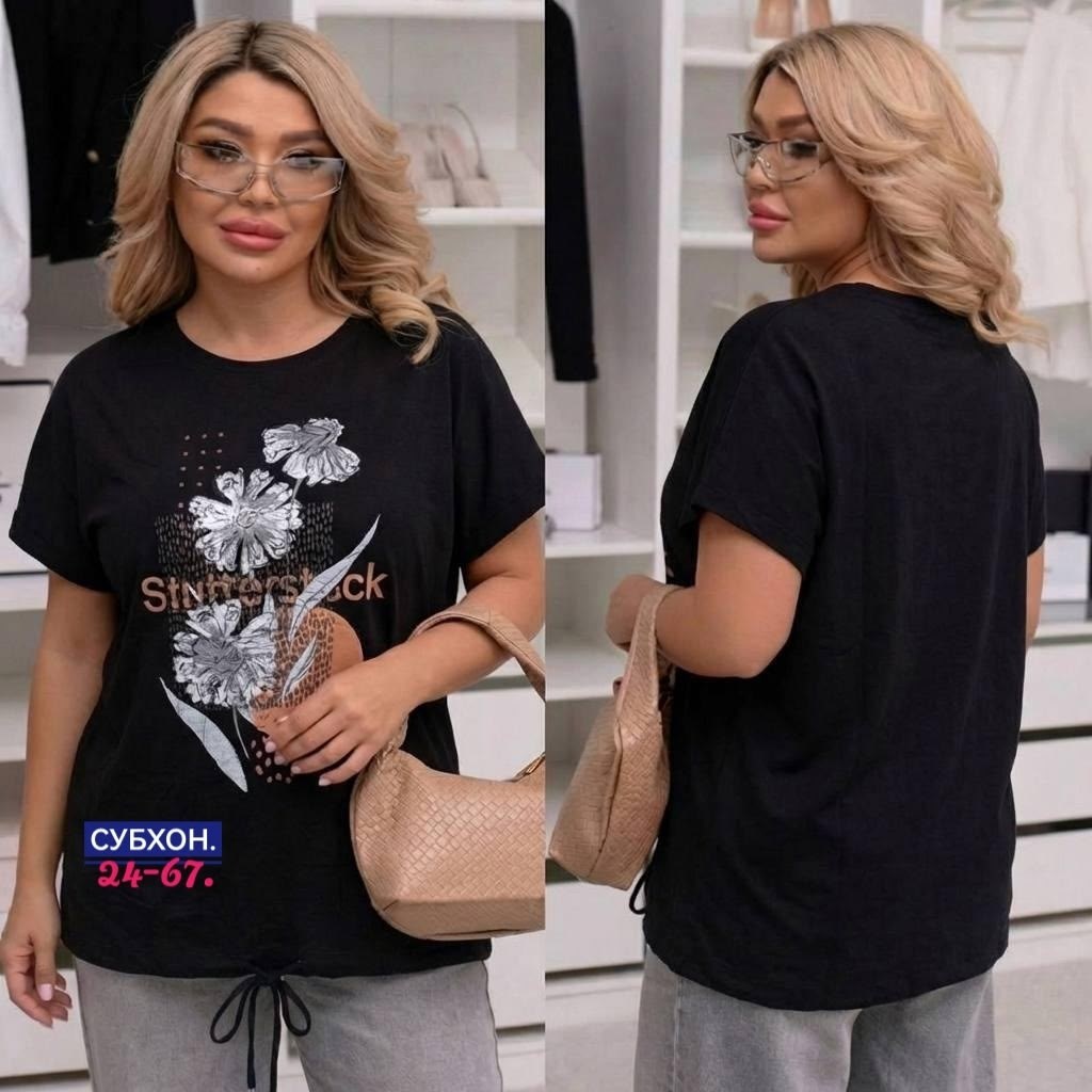 женская кофта,футболки женская,костюм женский,футболки модные,