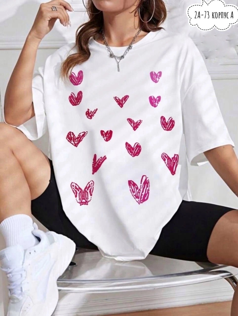 футболки женские с принтом,женская футболка оверсайз,футболки оверсайз с принтами,футболка женская,футболка женская оверсайз бренд