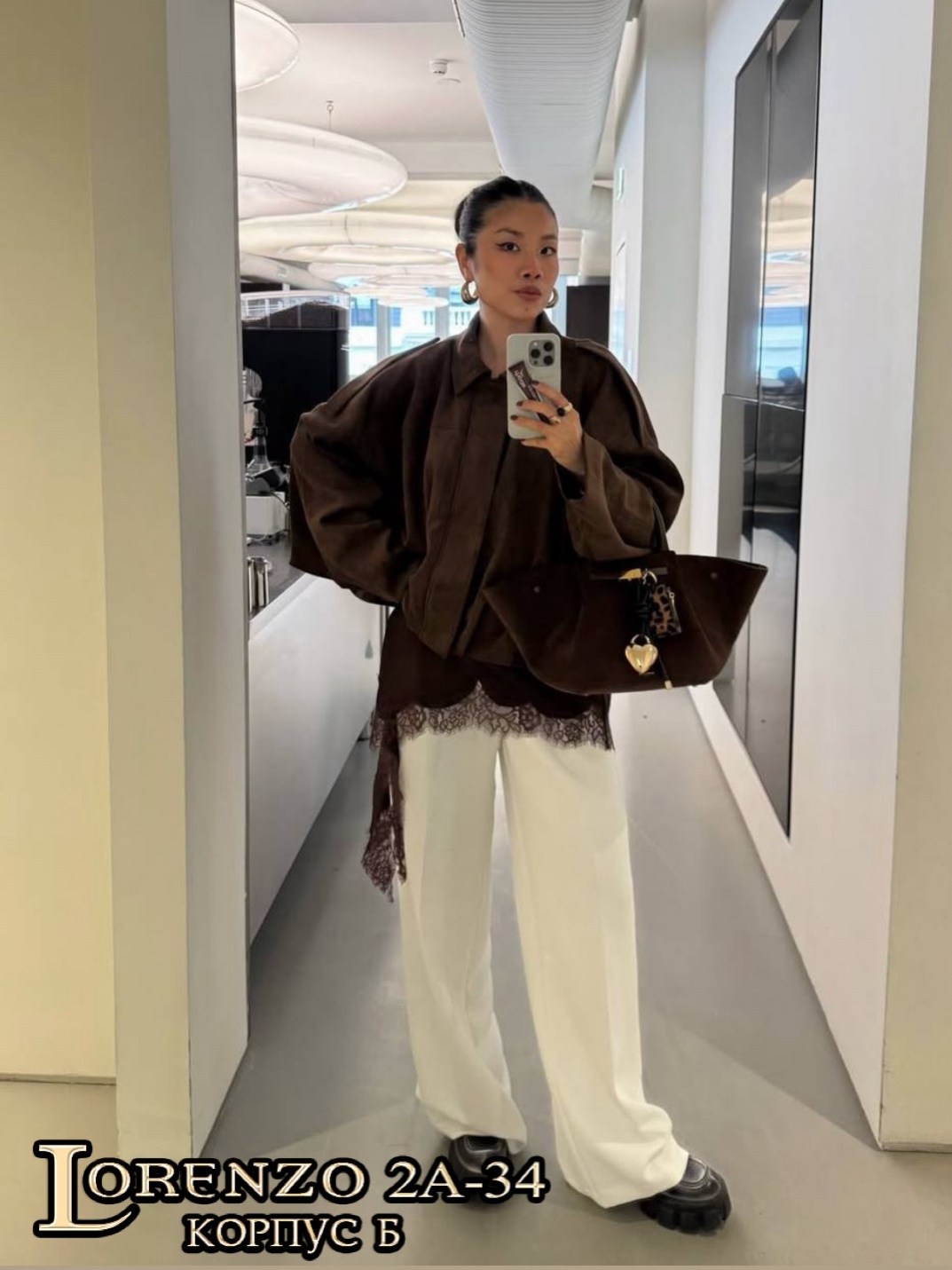 модные образы,стильные наряды,бомбер замшевый оверсайз athe.brand,уличный стиль