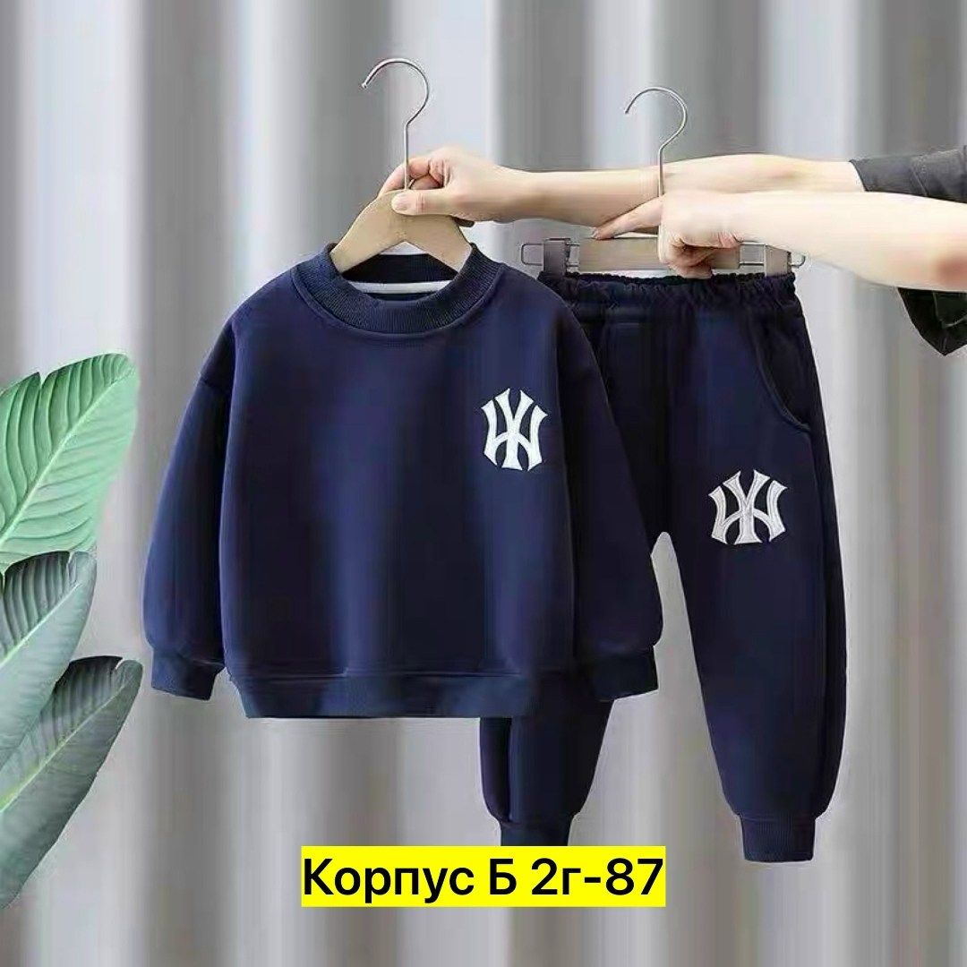 костюм спортивный для мальчика,спортивные костюм,костюм детский,костюм спортивный повседневный,костюм на флисе