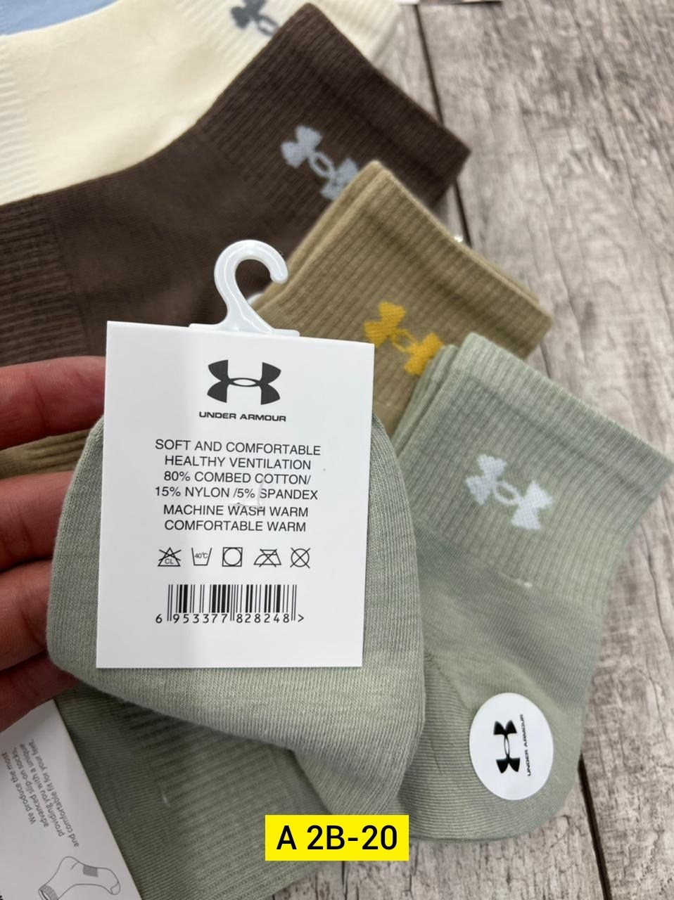 носки мужские,носки спорт,комплект носки мужские,носки спортивные,носки under armour