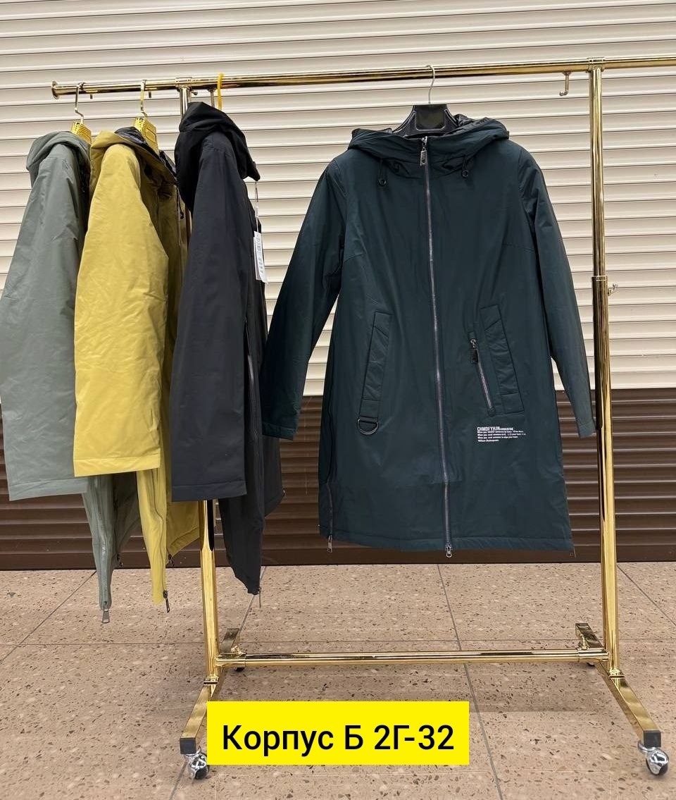 куртка демисезонная,куртка женская,плащ женский,ветровка женская,удлиненная куртка демисезонная