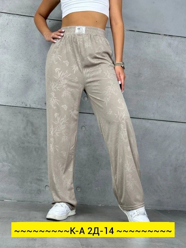 брюки палаццо женские зеленые,женские брюки,брюки женские палаццо,летние брюки женские,широкие брюки