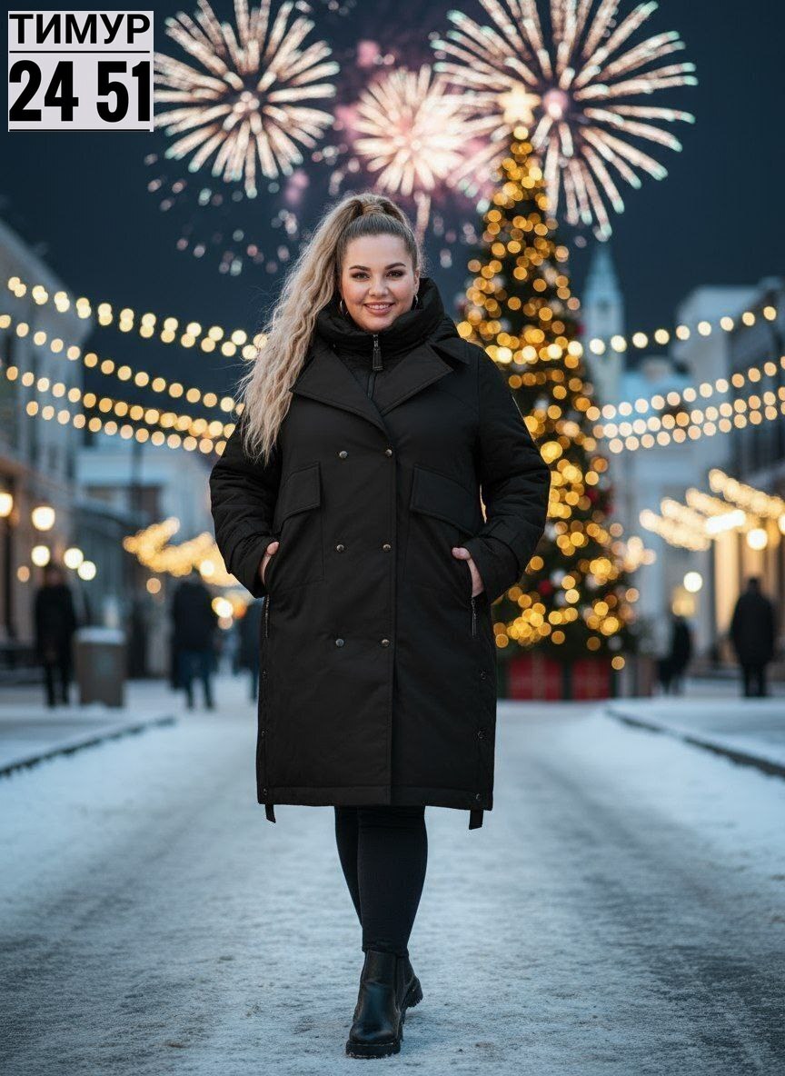 пальто зимнее,куртка зимняя,пальто на синтепоне,модная куртка,куртка женский зимняя