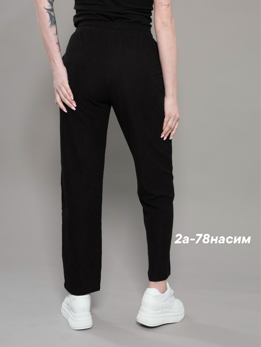 брюки джоггеры,женские брюки,штаны женские,брюки штаны,брюки спортивные женская