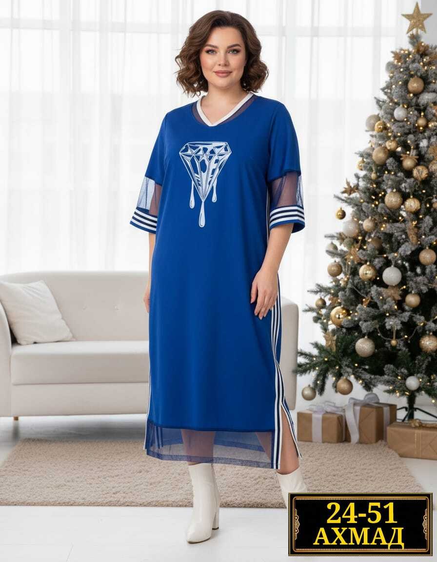 женские платья больших размеров,платья большие размеры,платье женское большие размеры 50-56,платье нарядное, больших размеров