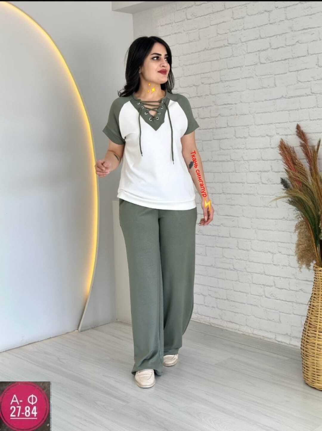 костюм двойка женская,костюм двойка,костюм с брюками,женские костюмы,спортивные костюм