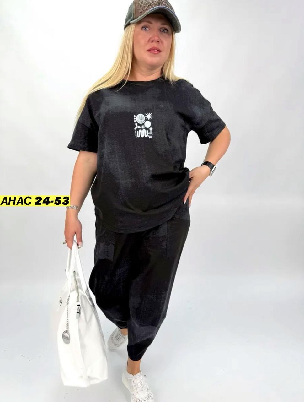 костюм женский,джинсовый костюм,женский костюм двойка,костюм с брюками,джинсовый костюм женский