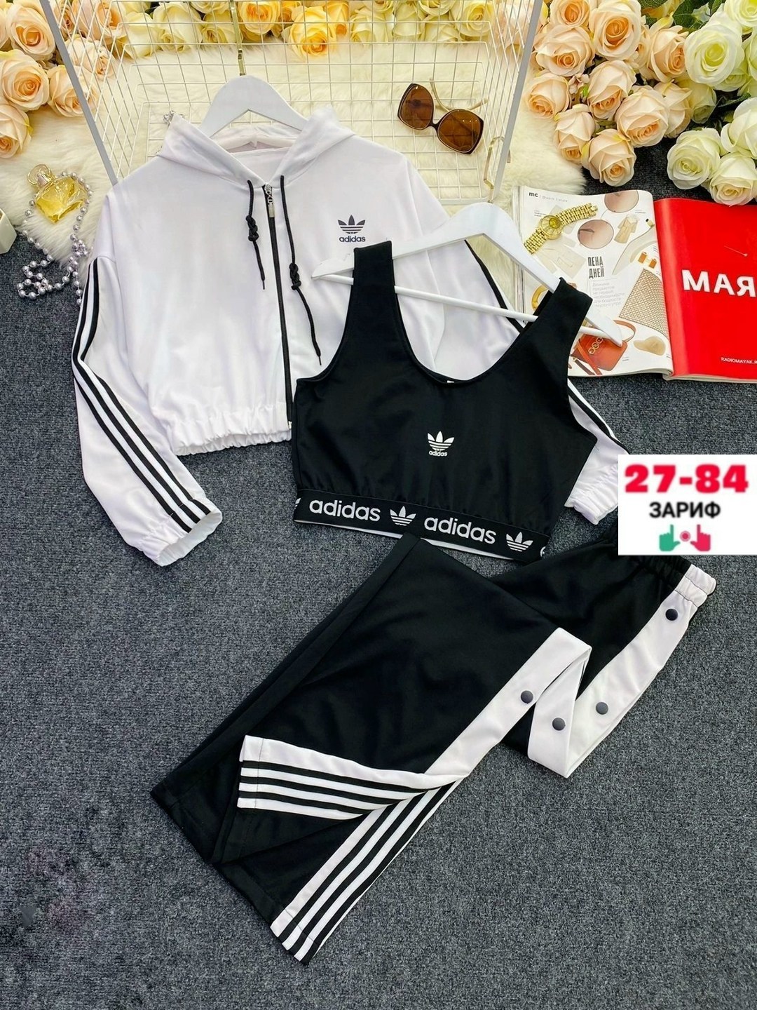 женский спортивный костюм adidas,спортивный костюм adidas originals,спортивный костюм женский эластик адидас,спортивный костюм адидас женский ,женские костюмы спортивные