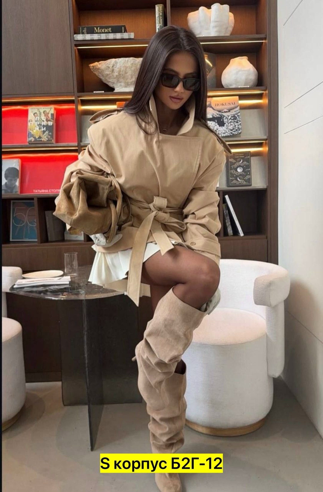 куртка женская,,плащ женский