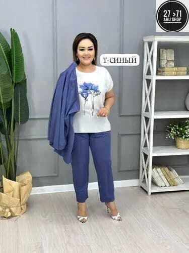 женский костюм тройка,костюм женский классический,костюм классический,женский брючный костюм двойка,женские костюмы