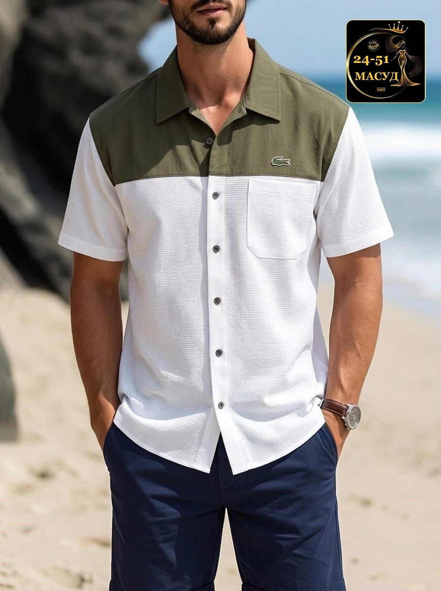 повседневная рубашка,мужская рубашка,рубашка lacoste,мужская рубашка поло,рубашка