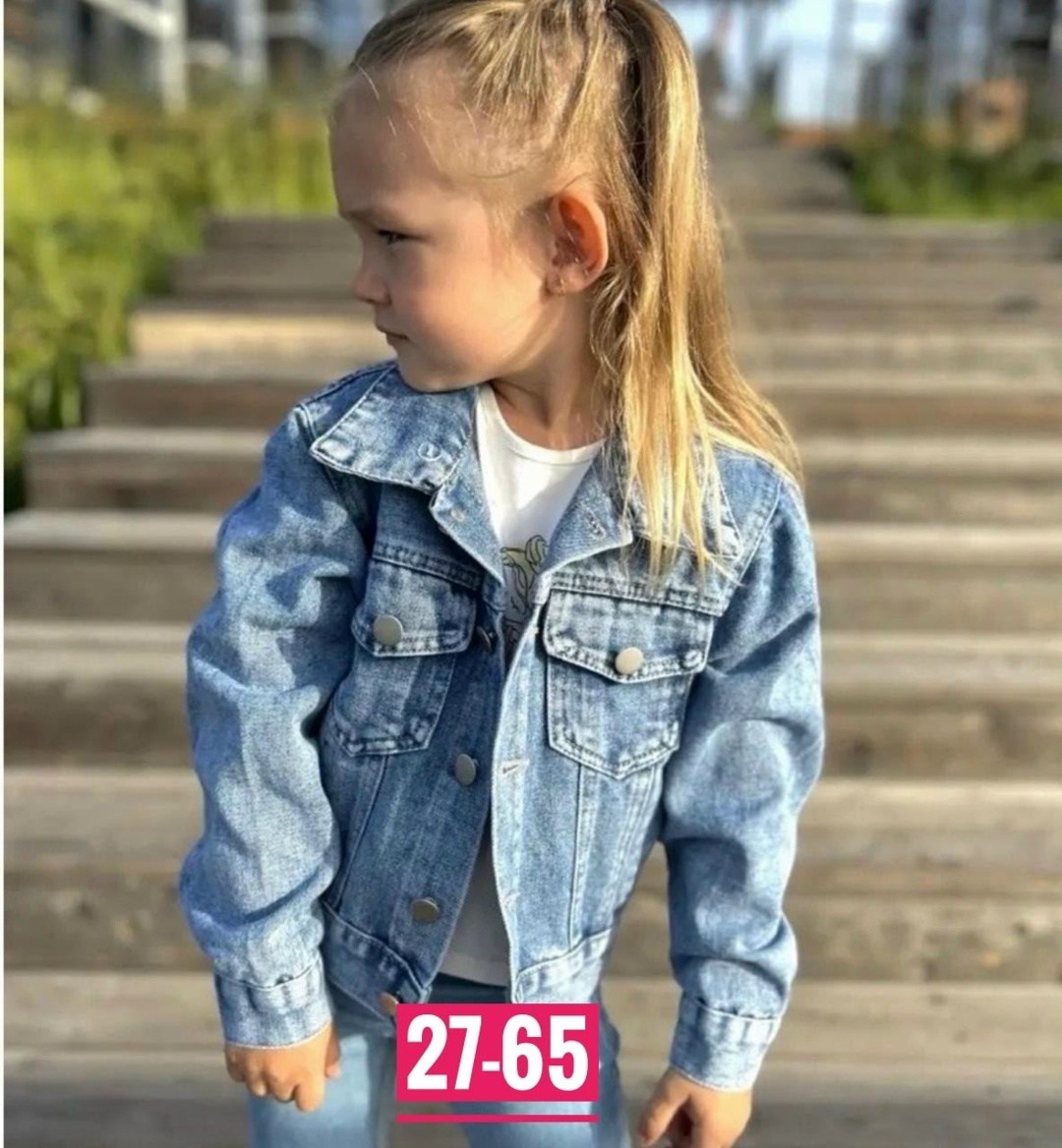 джинсовая куртка для девочек,джинсовая куртка,джинсовая куртка детская,детская джинсовая куртка для девочки,джинсовка для девочки