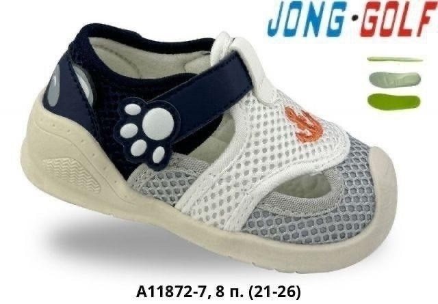 ,детская ,детские сандалии,детские босоножки, для малышей