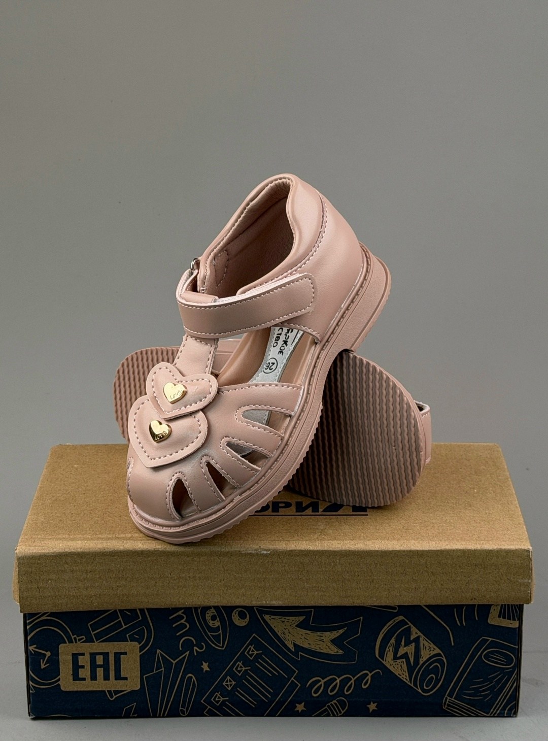 ,босоножки детские,сандалии капитошка,сандалии для девочек,детские сандалии