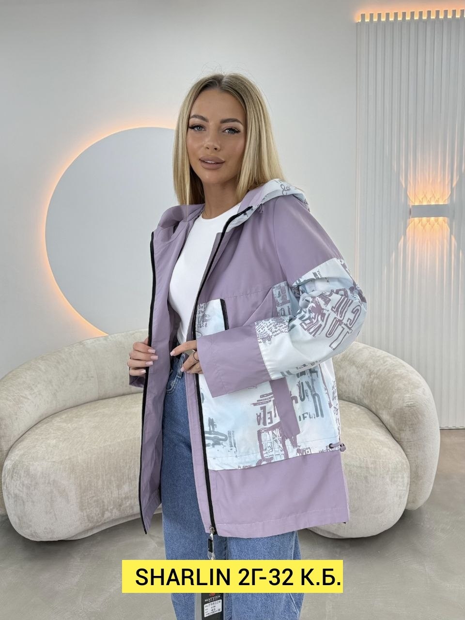 ветровка женская,куртка женская,ветровка,удлиненная куртка,куртка