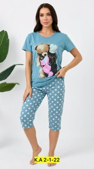 Домашняя одежда